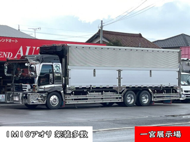 【959】H15　ギガ　ハイルーフ　冷凍ウィング　造りボディ　1M10アオリ