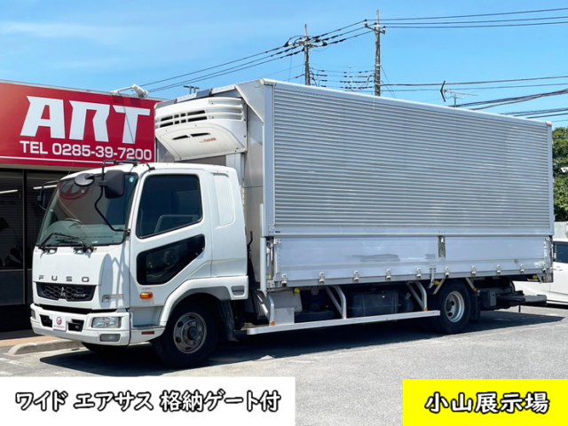 【1532】 H27　ファイター　 冷凍ウィング　ワイド 格納パワーゲート　