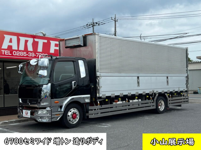 【1235】H25　ファイター　増トン　ウィング　カスタム　ジョロダーレール4列　木床