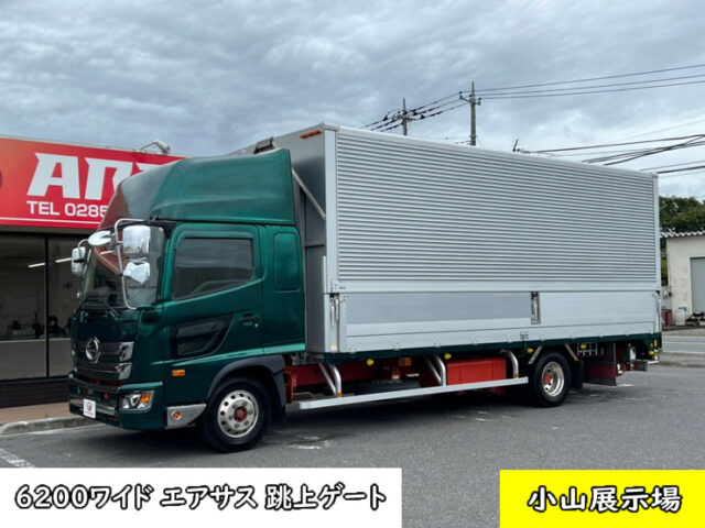 【1251】H30　17レンジャー　ハイルーフ　ウィング　6200ワイド　エアサス　跳上ゲート付