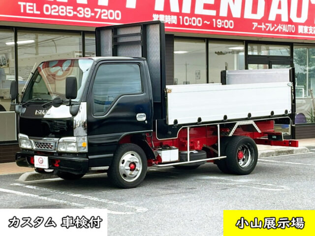 【1281】H16　エルフ　カスタム　平ボデーアルミブロック　標準幅　10尺　140馬力　生エンジン