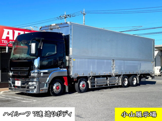【1342】H27　スーパーグレート　ハイルーフ　ウィング　造りボディ　7速　380馬力　床鉄シマ