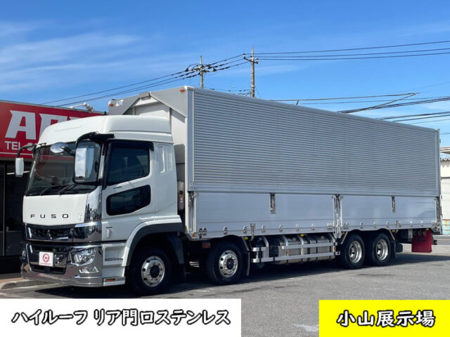 【1400】R3　スーパーグレード　アルミウィング　ハイルーフ　寒冷地仕様