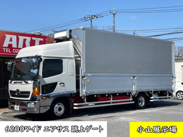 【1425】 H28  レンジャープロ　ワイド　アルミウィング　跳ね上げPG