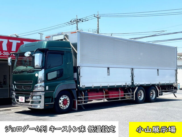 【1454】H26　スーパーグレート　ハイルーフ　冷凍ウィング　総輪エアサス　キーストンジョロダー４列