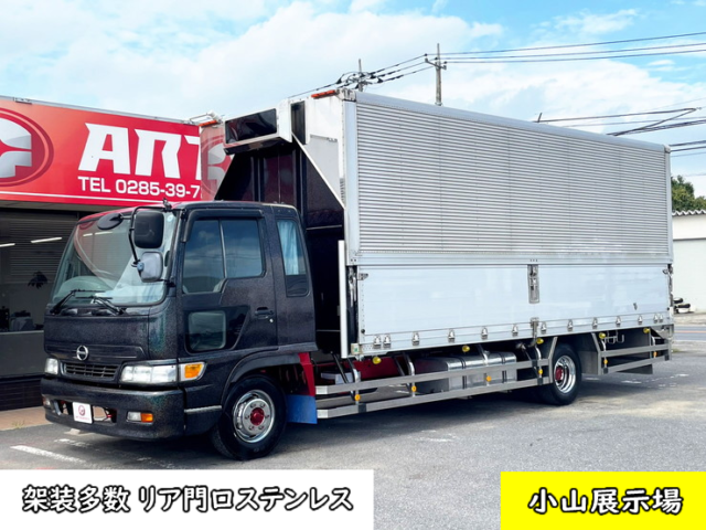 【1571】H12 レンジャー　ワイド アルミウィング 架装多数 リア門口ステンレス　【委託販売】