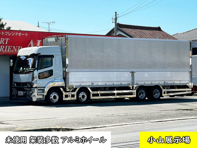 【1513】R5　17スーパーグレート　ハイルーフ　ウィング　プロライン　未使用車　アートフレンド製新品架装