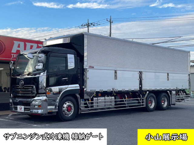 【1280】H27　クオン　冷凍ウィング　サブエンジン　低温設定　格納ゲート　ジョロダーレール4列　木床