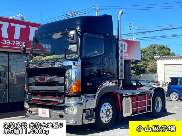 【1582】H17　プロフィア　トレーラーヘッド　架装多数　内装生地張り