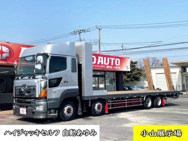【1393】 H28　プロフィア　セルフローダー