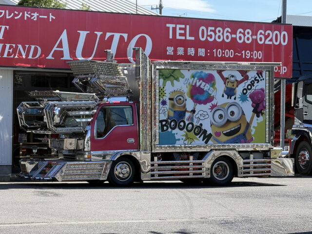 【現状販売】日産：アトラス：デコトラ：キャンピング仕様：マニ割り：Fバンパー昇降機