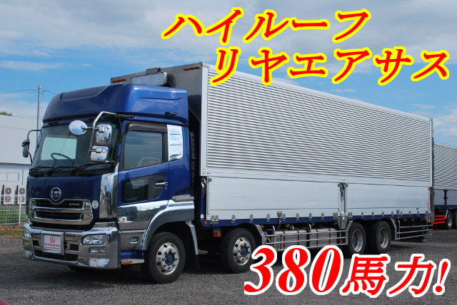 【142】Ｈ24　ＵＤ　クオン　アルミウイング　ハイルーフ　リヤエアサス