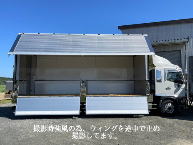 【1486】R2　17レンジャー　ウィング　6200　セミワイド　総輪エアサス　未使用　架装多数　【委託販売】