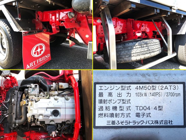 【232】三菱ふそうキャンター　平ボデー　カスタムグレード　カスタム多数