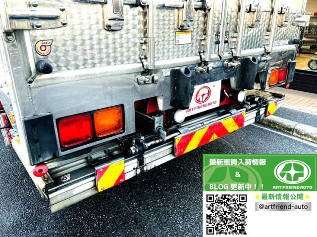 H25　三菱　スーパーグレート　冷蔵冷凍車　格納PG付　ハイルーフ　リアエアサス