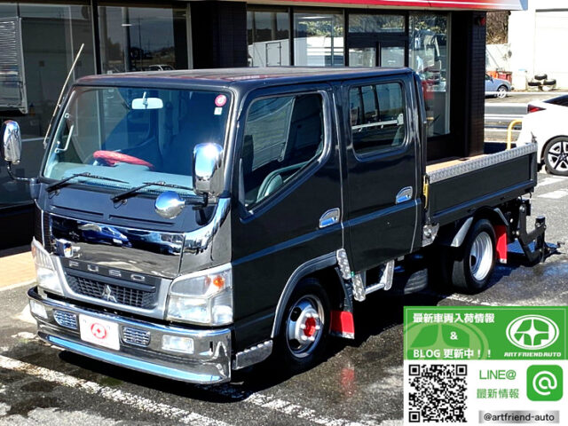 【691】H20　キャンターガッツ　ダブルキャブ　平　パワーゲート