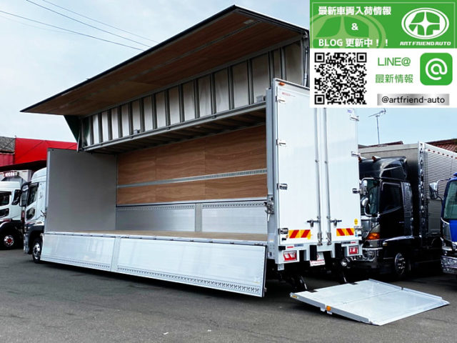 【649】R2　スーパーグレート　ウィング　格納ゲート付　未使用車