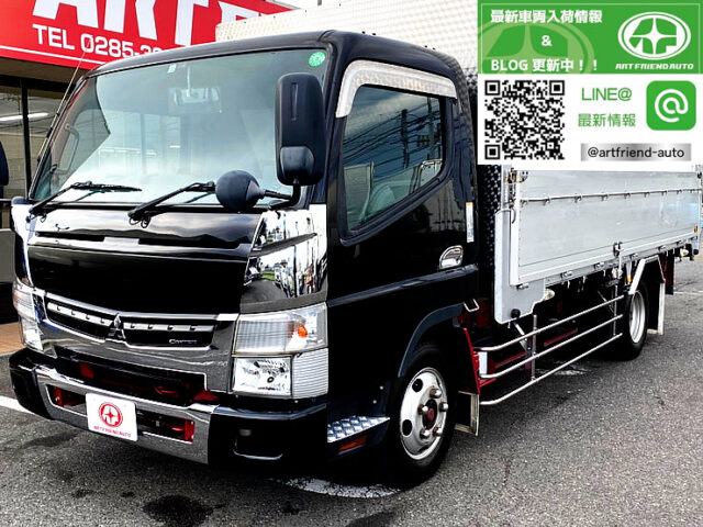 【859】H26　キャンター　平ボデーアルミブロック　ワイドロング　総重量5トン未満　床鉄
