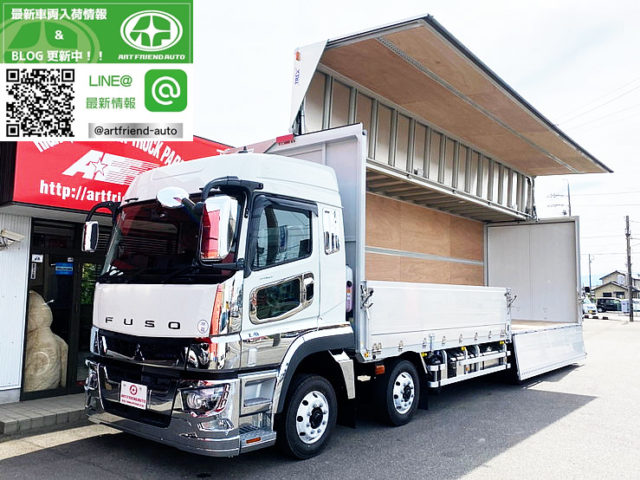 【578】R2　登録済未使用車　スーパーグレート　低床アルミウイング