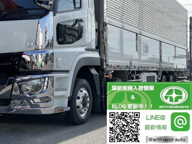 三菱ふそう　17スーパーグレート　冷凍ウィング　ジョルダー4列　キーストン