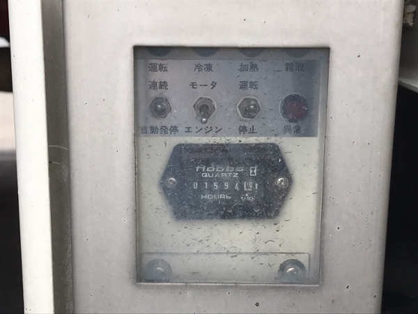 【98】H20　日野　グランドプロフィア　低床　冷凍ウイング　ハイルーフ　総輪エアサス　　