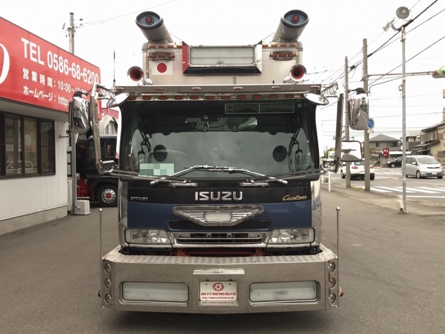 【258】いすゞフォワード　アルミバン　パワーゲート車　カスタム多数