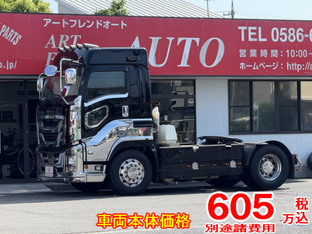 いすゞ：ギガ：ハイルーフ：トレーラーヘッド：アルミホイール：スムーサー