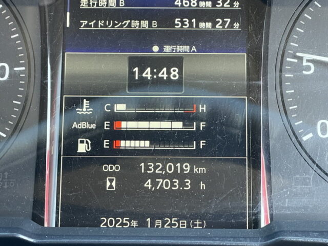 日野　17レンジャー　ハイルーフ　ウィング　6200ワイド　エアサス　240馬力