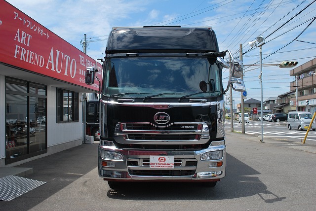 【257】ＵＤトラックスクオン　中低床　アルミウイング　格納ゲート付