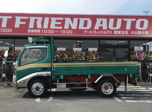 【302】日野デュトロ　平ボデー　１０尺　ハイグレード　３t　４ナンバー