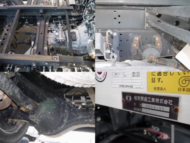 【vk-921】H29　フォワード　3.75t