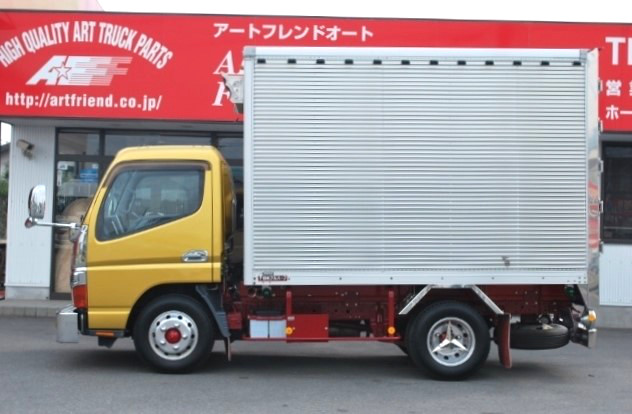 【213】三菱ふそうキャンター　アルミバン　カスタム多数