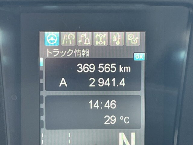 三菱ふそう：スーパーグレート：ハイルーフ：アルミウィング：メッキ多数：木床：AT：394馬力