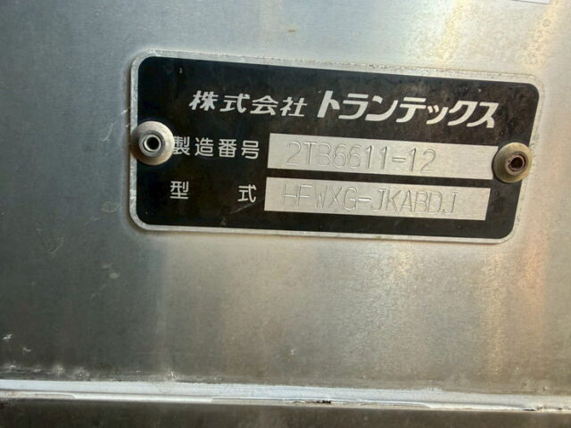 日野：プロフィア：ハイルーフ：冷凍ウィング：架装多数：ボディ枠ステンレス