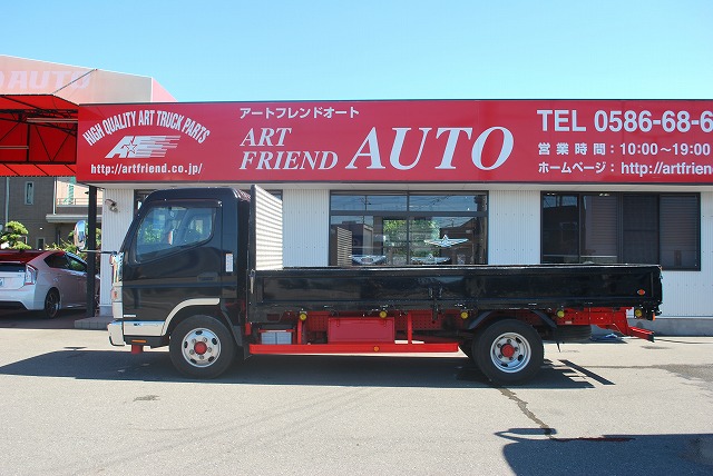 【235】三菱ふそうブルーテックキャンター　平ボデー　ワイドロング