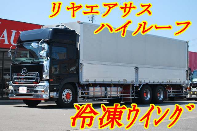 【253】ＵＤトラックスクオン　中低床　冷凍ウイング　ハイルーフ　リヤエアサス