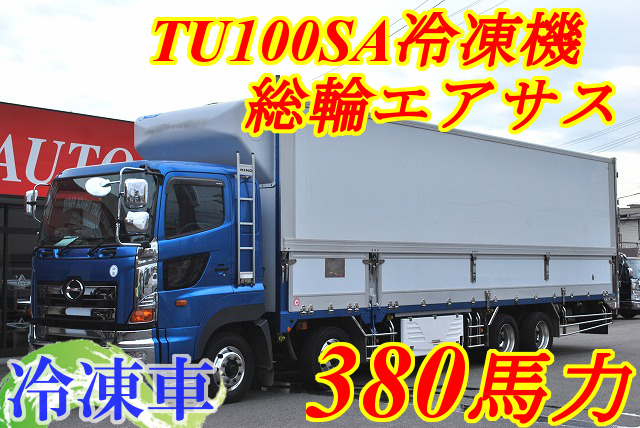【290】日野グランドプロフィア　低床　冷凍ウイング　カスタム多数