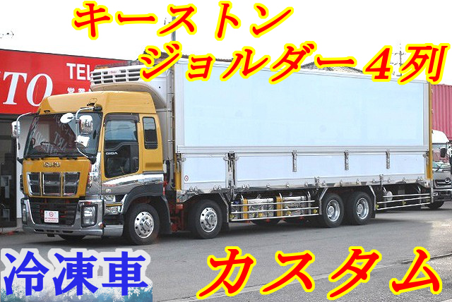 【322】いすゞギガ　低床　冷凍ウイング　ハイルーフ　総輪エアサス