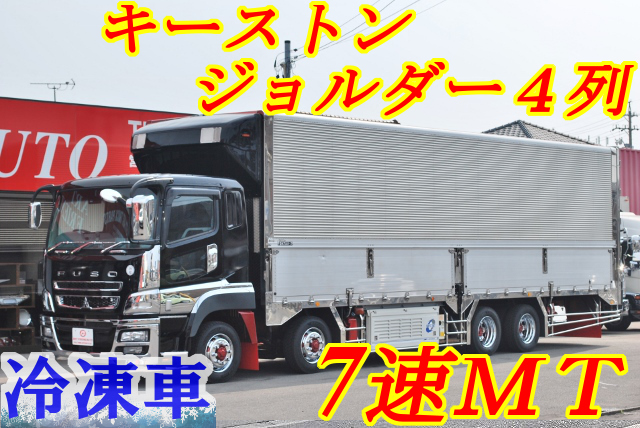 【385】三菱ふそうスーパーグレート　低床　冷凍ウイング　ジョロダー　キーストン