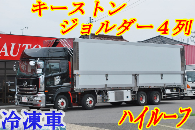 【425】UDトラックス　クオン　低床　冷凍ウイング　ハイルーフ　リアエアサス