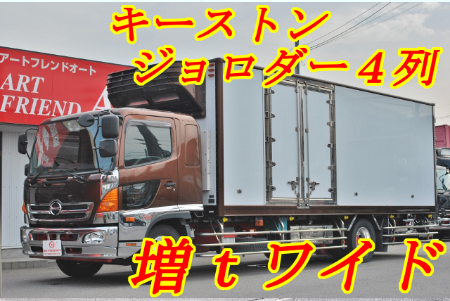 【218】日野レンジャー　ワイド　増トン　冷凍バン　格納ゲート　リヤエアサス