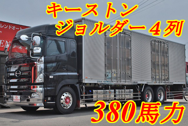 【236】日野プロフィア　高床　冷凍バン　ハイルーフ　リヤエアサス