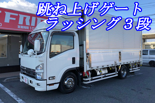 【317】いすゞ　エルフ　アルミウイング　跳ね上げゲート　カスタム多数