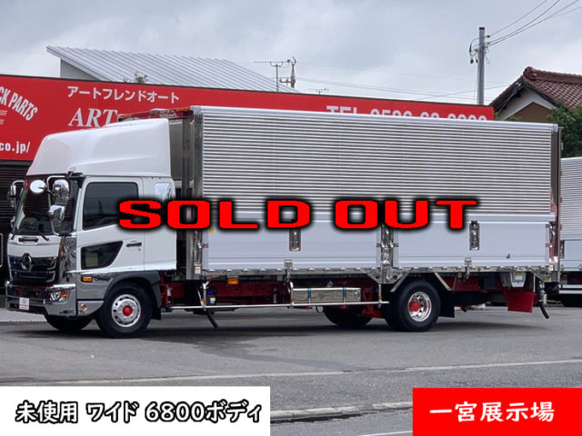 【696】R2 17レンジャー 冷凍ウィング 造りボディ エアサス