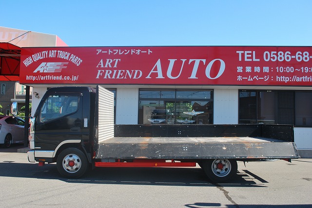 【235】三菱ふそうブルーテックキャンター　平ボデー　ワイドロング