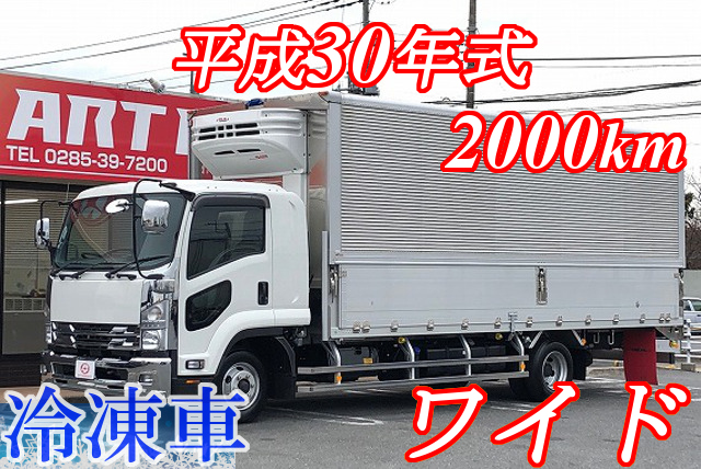 【347】いすゞフォワード　ワイド　冷凍ウイング　低温設定