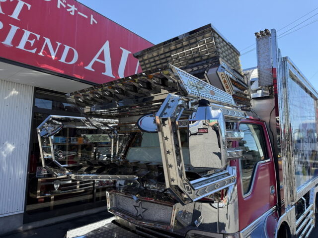 【現状販売】日産：アトラス：デコトラ：キャンピング仕様：マニ割り：Fバンパー昇降機