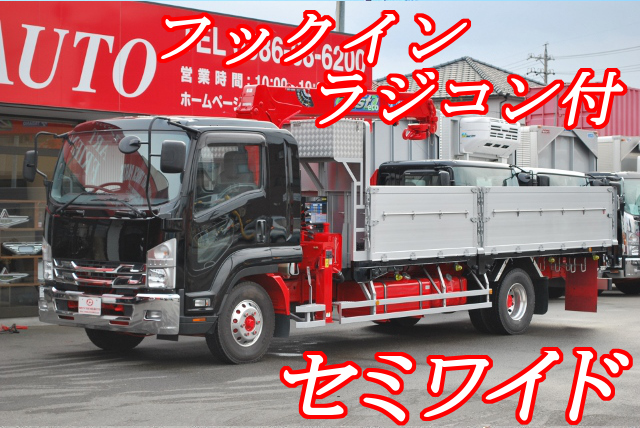 【323】いすゞフォワード　セミワイド　クレーン付平ボデー　カスタム多数