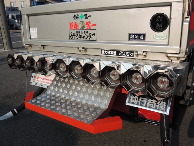 Ｈ１８　三菱　ジェネレーションキャンター　平ボデー