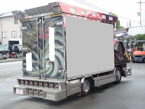 H8 三菱ふそう　ＮＥＷキャンター　冷蔵冷凍車　デコトラ